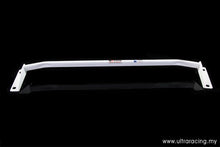 Load image into Gallery viewer, Hyundai Tucson 10+ IX35 2.0/2.4 Ultra-R Posteriore Torsion Bar - em-power.it