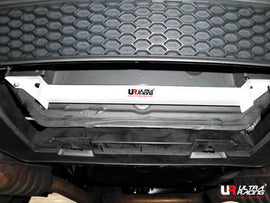Audi Q5 2.0 08+ UltraRacing 2-punti Posteriore Torsion Bar - em-power.it