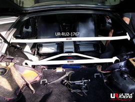 Nissan 300ZX Z32 90-97 UltraRacing 2-punti Posteriore C-Pillar Bar - em-power.it