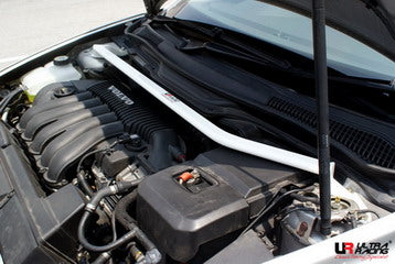 Volvo S40 08+ UltraRacing 2-punti Anteriore Upper Strutbar V2 - em-power.it