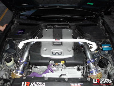 Nissan 370Z /Infiniti G37 Ultra-R Anteriore Upper Strutbar 1444 - em-power.it