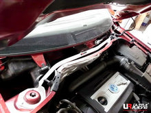 Load image into Gallery viewer, VW Tiguan 07-12 Ultra-R Anteriore Upper Strut - em-power.it