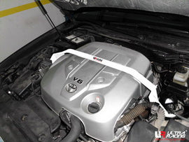 Toyota Crown 09+ 3.0 Saloon Ultra-R Anteriore Upper Strutbar - em-power.it