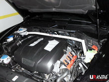 Carica l&#39;immagine nel visualizzatore di Gallery, Porsche Cayenne 958 10+ 3.0 V6 Ultra-R Anteriore Upper Strutbar - em-power.it