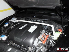 Porsche Cayenne 958 10+ 3.0 V6 Ultra-R Anteriore Upper Strutbar - em-power.it
