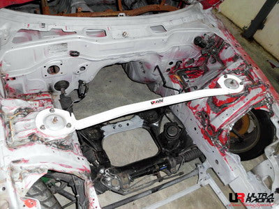 Mazda RX7 FD 93-97 UltraRacing Anteriore Upper Strutbar 1530 - em-power.it