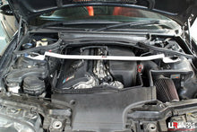 Load image into Gallery viewer, BMW 3-Series E46 M3 3.2 01-06 Ultra-R Anteriore Upper Strutbar - em-power.it