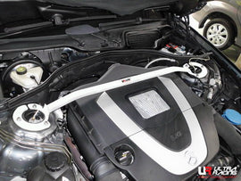 Mercedes S350/S500 09+ W221 3.5 Ultra-R Anteriore Upper Strutbar - em-power.it