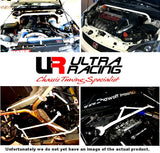 VW Golf I UltraRacing Anti-Roll/Sway Bar Posteriore 18mm