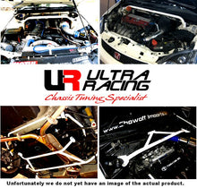 Load image into Gallery viewer, Suzuki Swift 05-09 Ultra-R Sway Bar posteriore 19mm afterm. Shocks - em-power.it