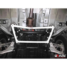 Carica l&#39;immagine nel visualizzatore di Gallery, Range Rover Evoque 2.0 11+ Ultra-R 4P Anteriore Lower Brace 1802 - em-power.it