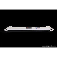 Carica l&#39;immagine nel visualizzatore di Gallery, Mercedes R-Class W251/W350 07+ 3.5 Ultra-R 2P Lower Bar Posteriore - em-power.it