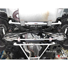 Carica l&#39;immagine nel visualizzatore di Gallery, Volvo V60 10+ / XC60 08+ 2.0T UltraRacing 2P Lower Bar Posteriore - em-power.it