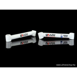 Mitsubishi ASX 10+ UltraRacing 2x2P Lower Bar Posteriores 444 - em-power.it