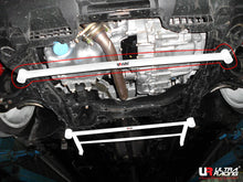 Load image into Gallery viewer, Honda Civic FB/Coupe 10+ USA Ultra-R 2P Lower Bar Anteriore 1994 - em-power.it