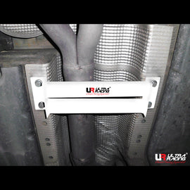 Mercedes S-Class 98-05 W220 2.8/3.2 Ultra-R Mid Lower Bar - em-power.it