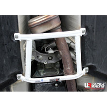 Load image into Gallery viewer, Subaru BRZ/ Toyota GT86 Ultra-R 4P Mid Lower Brace 2145 ML4-2145 - em-power.it