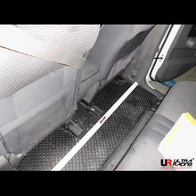 Carica l&#39;immagine nel visualizzatore di Gallery, Mazda CX-5 2.0 12+ UltraRacing 2P Rear Lower Bar 2136 RL2-2136 - em-power.it