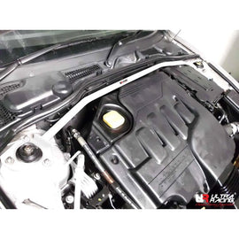 Rover 75 2.0D 98-05 UltraRacing 2P Front Upper Strutbar 2078 TW2-2078 - em-power.it