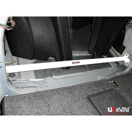 VW Passat CC 05-10 UltraRacing 2P Rear Upper Strutbar RE2-1819 - em-power.it