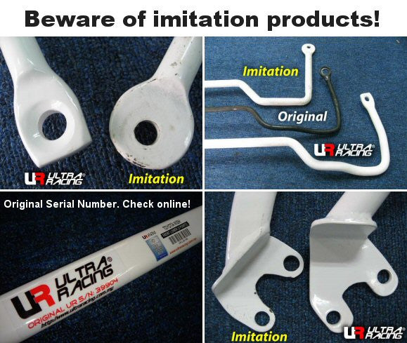 Toyota Corolla E12/E13 UltraRacing Rear Sway Bar 19mm AR19-076
