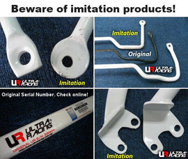 Toyota Corolla E12/E13 UltraRacing Rear Sway Bar 19mm AR19-076 - em-power.it