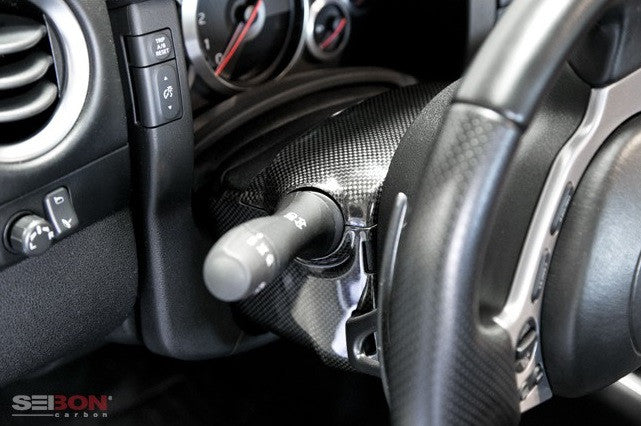 Nissan GTR 09+ (4 pcs) Seibon Carbonio Fiber Steering Column Trim - em-power.it