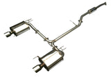 Honda Accord 03-07 2,4L 4dr Q300 Scarico finale e terminale incl TUV [Invidia] - em-power.it