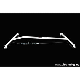 Kia Soul 08-14 UltraRacing 4-Point Rear Lower Brace 2267 RL4-2267 - em-power.it