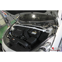 Carica l&#39;immagine nel visualizzatore di Gallery, Hyundai i40 SW 11+ UltraRacing 2P Front Upper Strut Bar TW2-2754 - em-power.it