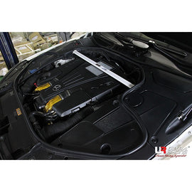 Mercedes S-Class W222 13+  Ultra-R 2P Front Upper Strut Bar TW2-2705 - em-power.it