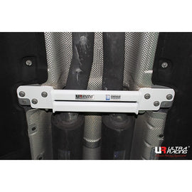 Mercedes S-Class W222 13+  Ultra-R 2P Mid Lower Brace 2707 ML2-2707 - em-power.it