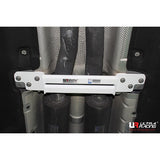Mercedes S-Class W222 13+  Ultra-R 2P Mid Lower Brace 2707 ML2-2707