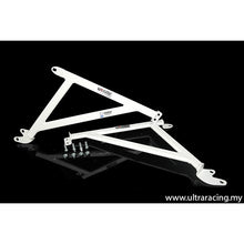 Load image into Gallery viewer, Honda Prelude BA5 4WS 88-91 UltraRacing 3P Fender Brackets FD3-2647 - em-power.it