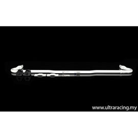 Subaru BRZ/ Toyota GT86 UltraRacing Rear Sway Bar 22mm 511 AR22-511 - em-power.it