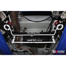 Load image into Gallery viewer, Chevrolet Aveo 1.4 11+ UltraRacing Rear Sway Bar 16mm 435 AR16-435 - em-power.it