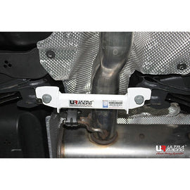 Mini Cooper (S) 14+ F56 UltraRacing 2P Rear Lower Brace RL2-3056 - em-power.it