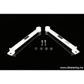 Audi A6 C7 11+ UltraRacing 2x2P Rear Lower Side Braces 2489 RLS4-2489P - em-power.it