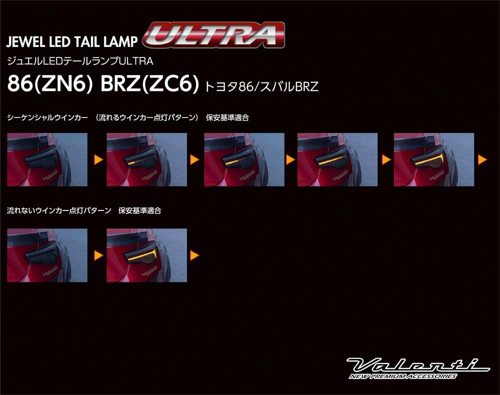 Nuovi fari Posteriori Valenti VL LED Tail light  Toyota GT86 Subaru BRZ ULTRA Rossi interno nero o Fumè chiaro / Cromo nero