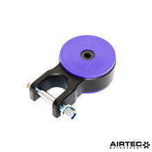 Carica l&#39;immagine nel visualizzatore di Gallery, AIRTEC Motorsport Gearbox Torque Mount Upgrade per Focus MK2 &amp; MK3