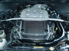 Carica l&#39;immagine nel visualizzatore di Gallery, Nissan 350Z 03/- Z33 Cover Motore in Carbonio