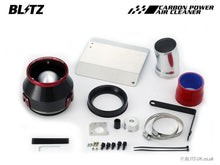 Carica l&#39;immagine nel visualizzatore di Gallery, Blitz Carbon Power Kit Filtro Aspirazione Toyota GT86 &amp; Subaru BRZ