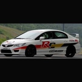 PUD Minigonne Type R Style (Civic 05-08 4dr) - em-power.it