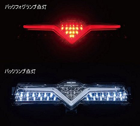 12+ GT-86/BRZ/FR-S VALENTI RETRONEBBIA Rear Fog Lamp (Light Smoke Lens / Black Chrome RS) - em-power.it