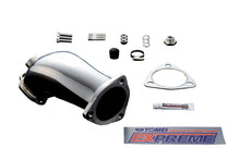 Load image into Gallery viewer, EXPREME Elbow Turbo Nissan SR20 S13 S14 S15 (R)PS13 S14 S15