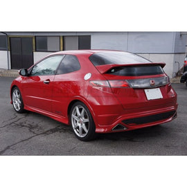 Spoiler Posteriore Type R Style Vetroresina Honda Civic FN FK