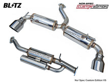Load image into Gallery viewer, Blitz NUR Spec Custom Edition VS Sistema di Scarico Catback Toyota Yaris GR