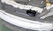 Carica l&#39;immagine nel visualizzatore di Gallery, HKS presa  d&#39;aria per aspirazione originale Duct Toyota GT86 &amp; Subaru Brz (New)