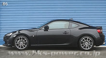 Load image into Gallery viewer, Assetto Coilover HKS Hipermax MAX4GT Toyota GT86 Subaru BRZ