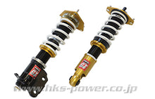 Load image into Gallery viewer, Assetto Coilover HKS Hipermax MAX4GT Toyota GT86 Subaru BRZ